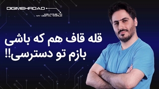 رفع مشکل آنتن گوشیهای دو سیمکارته