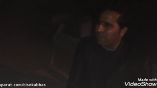 آواز رهام خورشیدوند، رقص نگاه