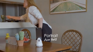 پایه هوشمند گوشی موبایل سری هوم با قابلیت تعقیب خودکار سوژه