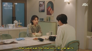 قسمت 9 سریال او هرگز نخواهد فهمید *زیرنویس چسبیده* (دانلود با لینک مستقیم) She Would Never Know 2021