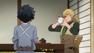 انیمه Kemono Jihen قسمت 1