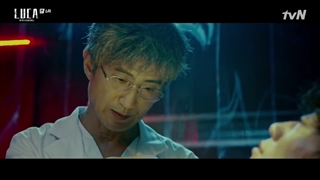 سریال لوکا:آغاز L.U.C.A قسمت 6 + زیرنویس فارسی