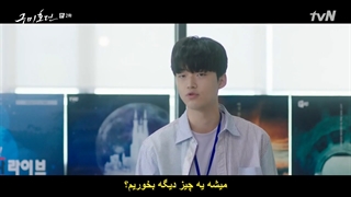 سریال افسانه روباه نه دم قسمت 2 با زیر نویس فارسی چسبیده