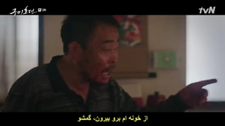 سریال افسانه روباه نه دم قسمت 3 با زیر نویس فارسی چسبیده