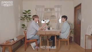 برنامه awsaz انسیتی قسمت دوم پارت دوم + زیرنویس فارسی