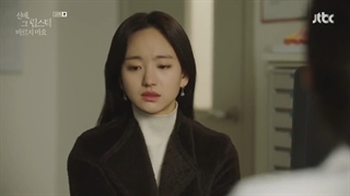 سریال او هرگز نخواهد فهمید قسمت ۱۰ +زیرنویس فارسی