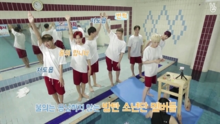 رانBTSقسمت چهارم+زیرنویس فارسی