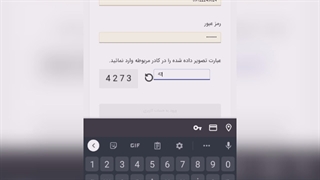 ثبت آگهی رایگان در سایت تکه کابل(آگهی و نیازمندی اینترنتی صنعت برق و مخابرات)