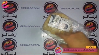 ارشاکو - آنباکسینگ کلاه گیس مردانه کوتاه لخت Righton