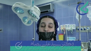 فیلم جراحی بینی گوشتی و پهن