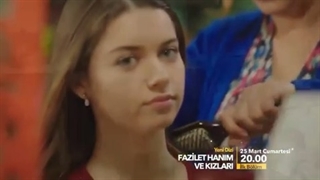 سریال فضیلت خانم