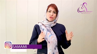 توضیحاتی در رابطه با نارسایی سرویکس و زایمان زودرس