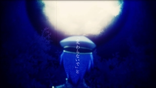 Crescent Moon - 上弦の月 - (هلال ماه) - [KAITO] - زیرنویس فارسی