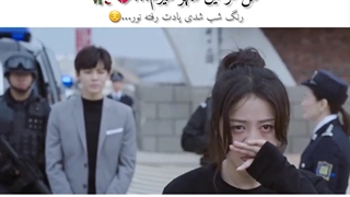 من از این شهر میرم....میکس غمگین و احساسی سریال دوره کامبرین