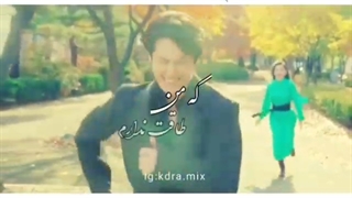 تمام عمر