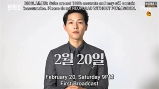 عکسبرداری و معرفی بازیگران سریال وینچنزو (vincenzo) با زیرنویس