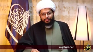 الحلقة الحادیة عشر