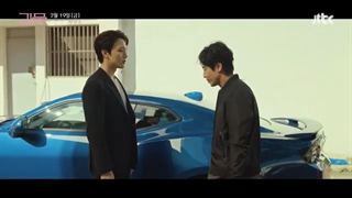 تیزر سریال  Beyond Evil + مشخصات