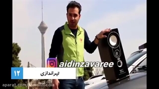 ویدئو  طنز اینستاگرام