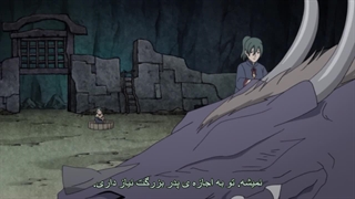 انیمه این:تربیت کننده هیولا - قسمت 3 - ترجمه فارسی