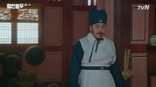 قسمت سیزدهم سریال اقای ملکه ، ملکه بی احساس ، ملکه اهنی با زیرنویس فارسی