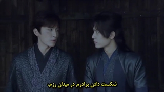 قسمت20سریال چینیDoulou Continentسرزمین ارواح+زیرنویس فارسی چسبیده،با بازیگریXiao Zhan