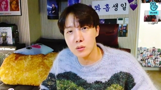 ویلایو کامل جیهوپ به مناسبت تولدش