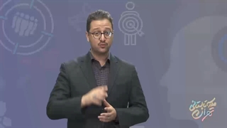 آموزش سواد رسانه ای