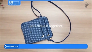 آموزش دوخت کیف _ کیف برای مدارک