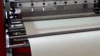 دستگاه چین کن کاغذ