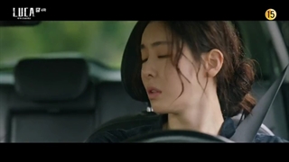 سریال کره ای لوکا : آغاز – L.U.C.A.: The Beginning قسمت پنجم (زیرنویس فارسی)