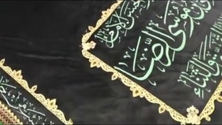 زیارت از دور حرم مطهر و منور حضرت علی ابن موسی الرضا(ع) emam reza