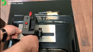 جت پرینتر دستی مدل DCN 150 جهت چاپ لگوی بزرگ روی سطح تیره