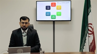 کارگاه مسئله محوری