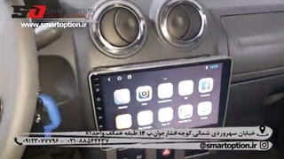 مانیتور فابریک تندر 90 یا ال 90