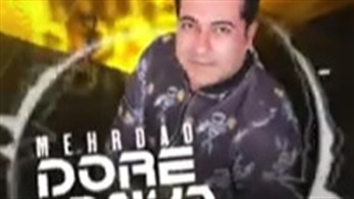 دانلود آهنگ جدید مهرداد طالبی دور دنیا