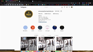 قسمت ششم کریپتو شو : تحلیل تکنیکال ارز های دیجیتال و سیگنال رایگان