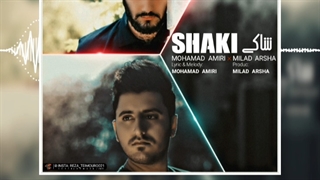 آهنگ سوزناک کرمانشاهی
