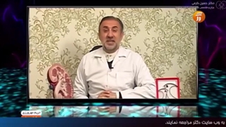 علت انحنای آلت تناسلی