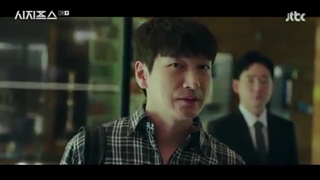 قسمت دوم سریال «افسانه سیزف» یا«افسانه ی سیزیف – Sisyphus: The Myth »+زیرنویس فارسی+ لینک دانلود زیرنویس در توضیحات