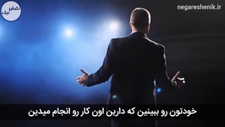 باب پراکتور - 3 مرحله خلقت