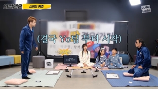 برنامه Wassup man با حضور جکسون (GOT7) و جون (G.O.D) + زیرنویس فارسی آنلاین