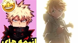 انیمه هایی که سال 2021 منتشر می شوند