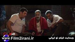 دانلود قسمت 4 خوب بد جلف | دانلود قسمت چهارم خوب بد جلف