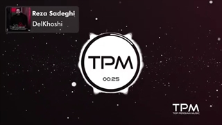 آهنگ رضا صادقی دلخوشی | Reza Sadeghi Delkhoshi