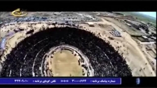 کشتی چوخه 14 فرودین شهر اسفراین