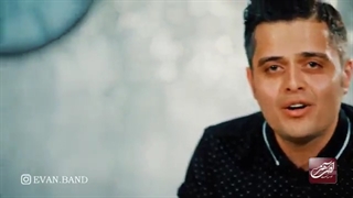 ایوان بند نگم برات