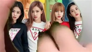 اسلایم بلک پینک