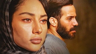 دانلود قسمت چهارم سریال سیاوش