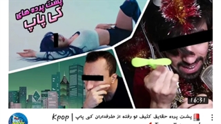 بازم هیتر های بیکار